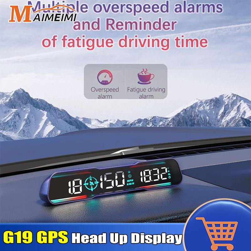 MH HUD   Ÿ   溸 ڵ ׼,   ÷, ڵ   G19 GPS, ǰ
